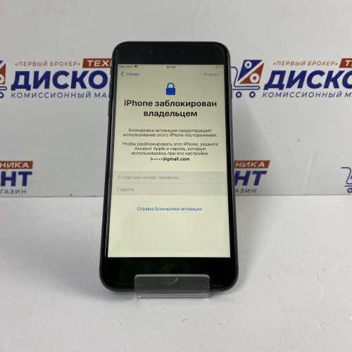 Смартфон Apple iPhone 8 256 ГБ