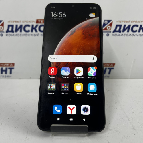 Смартфон Xiaomi Redmi 9C 3/64 ГБ