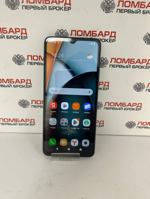 Смартфон Xiaomi Redmi A3 3/64 ГБ