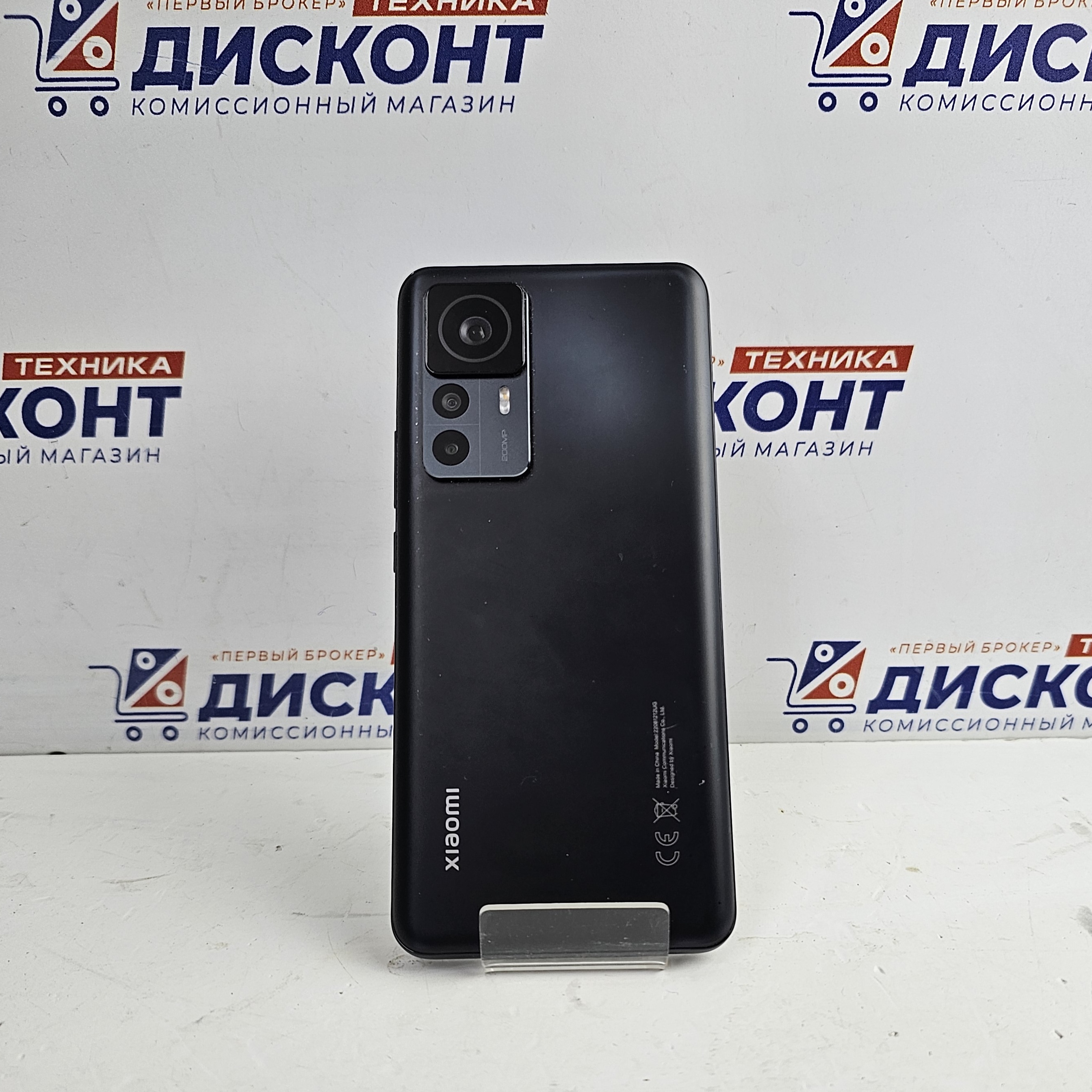 Купить Смартфон Xiaomi 12T Pro 12/256 Гб б/у в Смоленске. Цена 31400 рублей  | Ломбард 