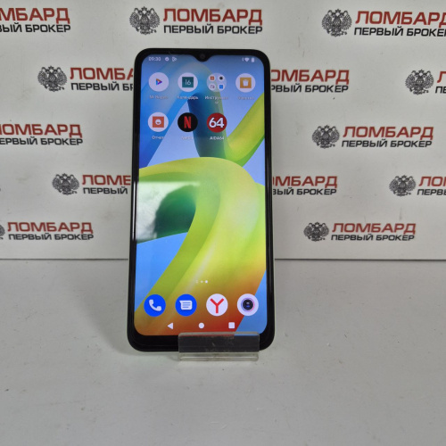 Смартфон Xiaomi Redmi A1+ 2/32 ГБ