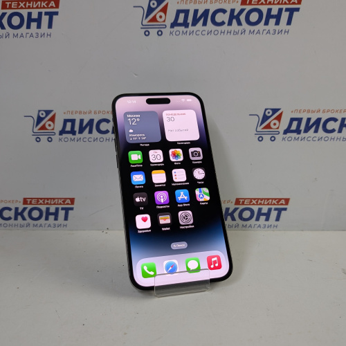 Смартфон Apple iPhone 14 Pro Max 256 ГБ