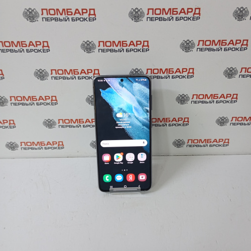 Смартфон Samsung Galaxy S21 5G 8/256 Гб
