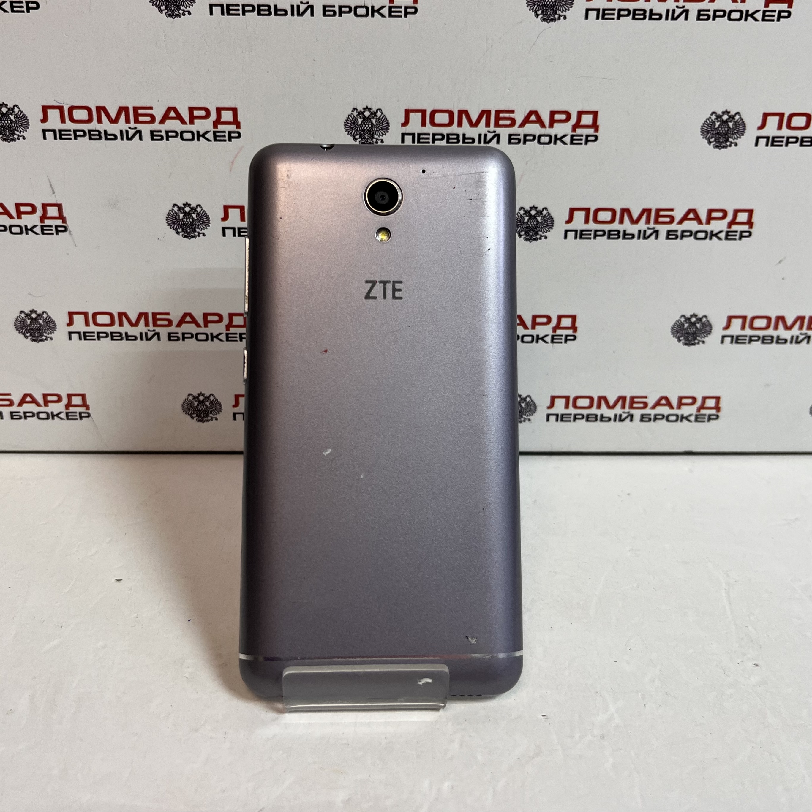 Купить Смартфон ZTE Blade A510 б/у в Смоленске. Цена 1150 рублей | Ломбард  