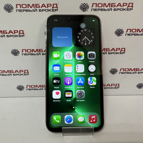 Смартфон Apple iPhone 13 Pro Max 512 ГБ (аналог)