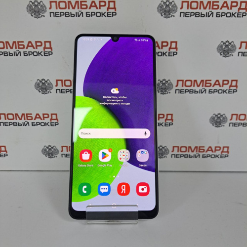 Смартфон Samsung Galaxy A22 4/64 ГБ