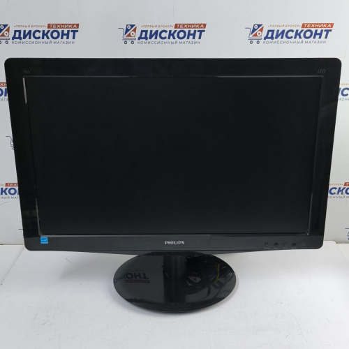 23.8" Монитор Philips 243V7QDSB