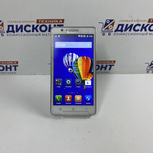 Смартфон Lenovo A536