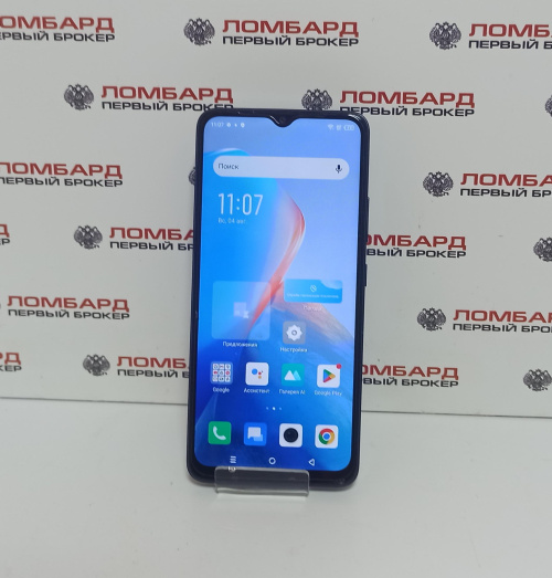  Смартфон Infinix Smart 7 3/64 Гб