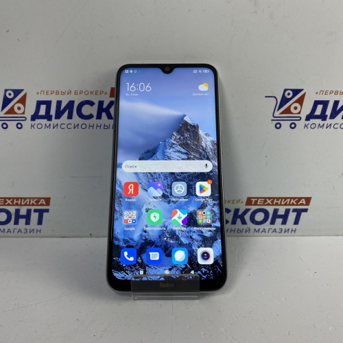 Смартфон Xiaomi Redmi Note 8 4/128 Гб