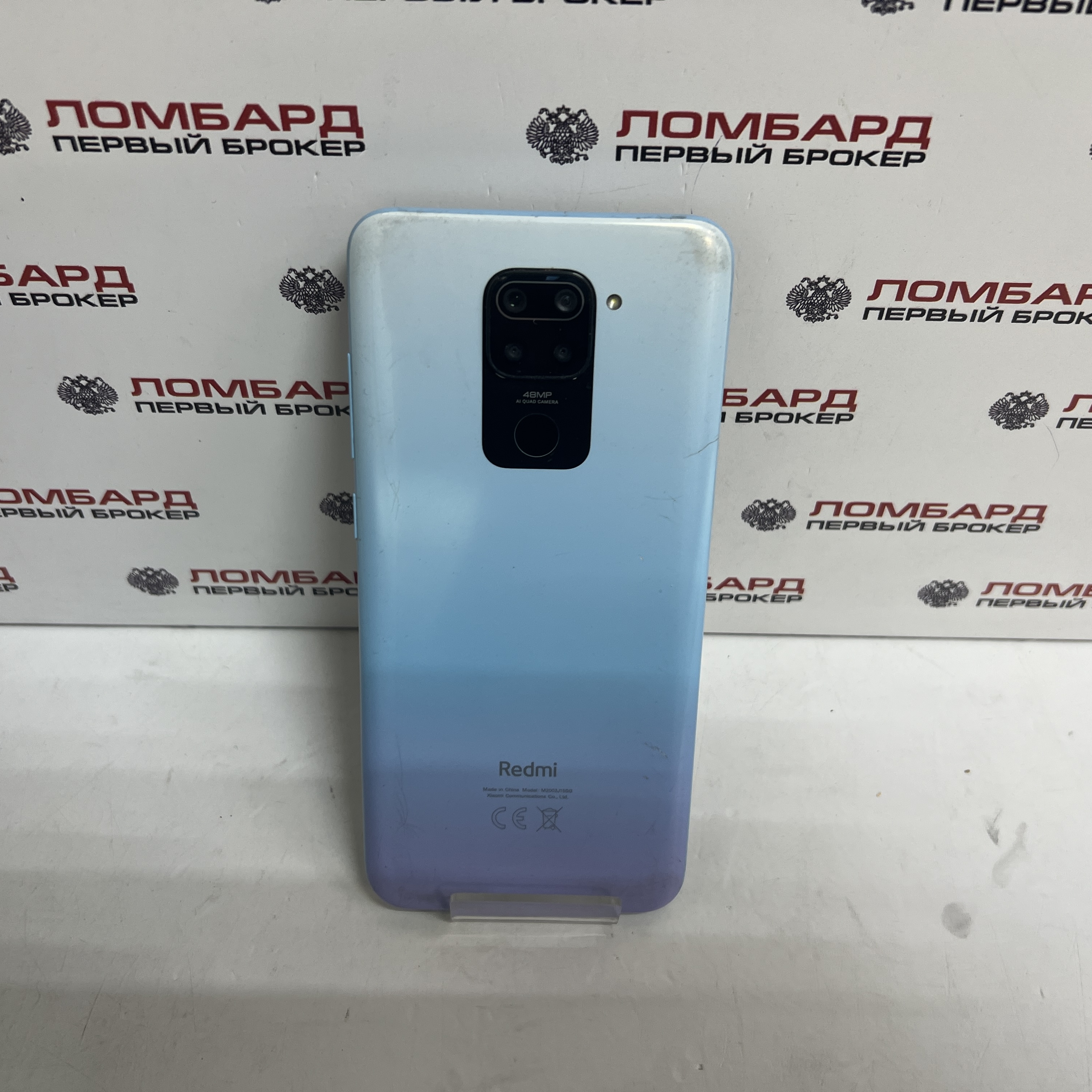 Купить Смартфон Xiaomi Redmi Note 9 3/64 Гб б/у в Смоленске. Цена 1690  рублей | Ломбард 