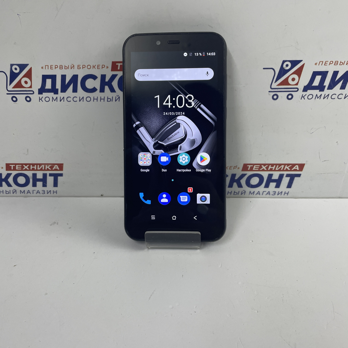 Купить Смартфон Blackview BV5500 б/у в Смоленске. Цена 2990 рублей |  Ломбард 