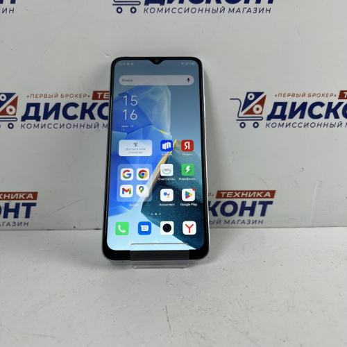Смартфон Infinix HOT 30i 4/64 Гб