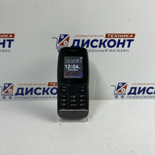 Мобильный телефон Nokia 106