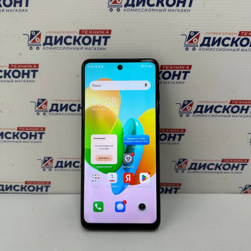 Смартфон Tecno Spark 20c 8/128 Гб