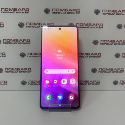 Смартфон Samsung Galaxy A73 5G 8/256 ГБ