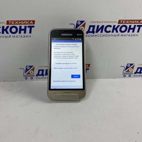 Смартфон Samsung Galaxy J1 Mini SM-J105H