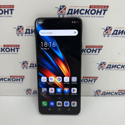 Смартфон TECNO Pova 2 4/64 ГБ