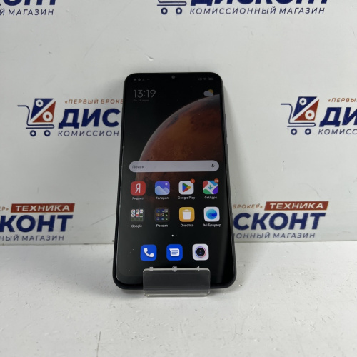 Смартфон Xiaomi Redmi 9 3/32 Гб