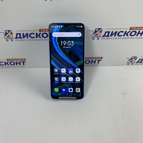 Смартфон Itel Vision 3 Plus 4/64 Гб