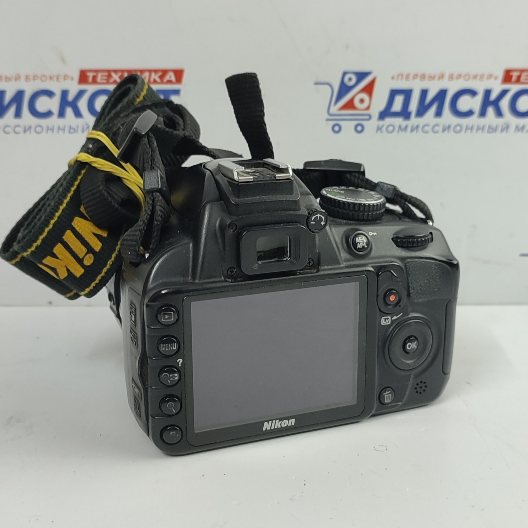 Купить Фотоаппарат Nikon D3100 б/у в Смоленске. Цена 4500 рублей | Ломбард  