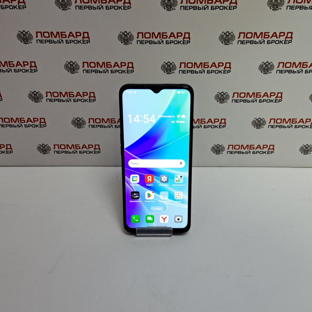 Купить Смартфон OPPO A57s 4/64 ГБ б/у в Смоленске. Цена 4990 рублей |  Ломбард 