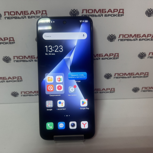 Смартфон Tecno POVA Neo 3 4/128 Гб