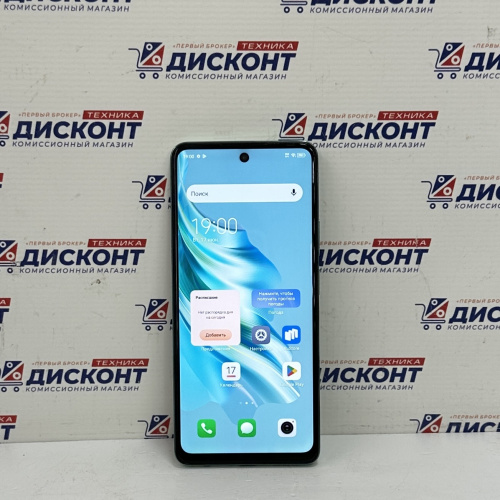 Смартфон Tecno Spark 20 Pro 8/256 ГБ