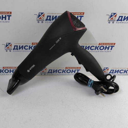 Фен VITEK VT-8208