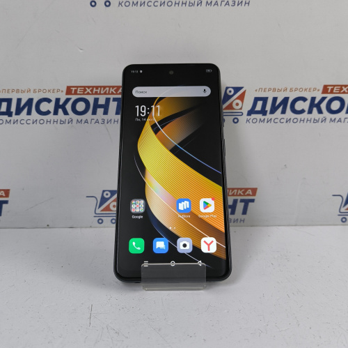 Смартфон Infinix SMART 8 Pro 4\256 Гб