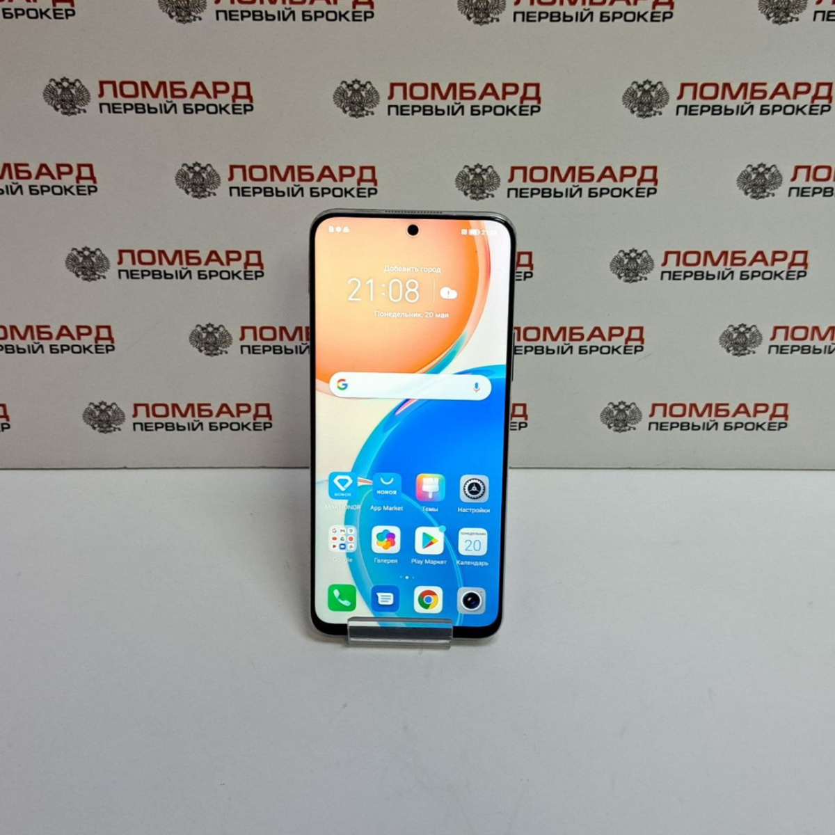 Купить Смартфон HONOR X8 4G 6/128 ГБ б/у в Смоленске. Цена 9200 рублей |  Ломбард 