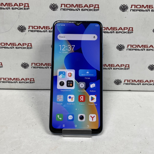 Смартфон Tecno SPARK 10 128 Гб