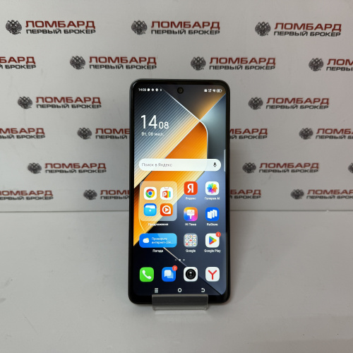 Смартфон Tecno POVA 6 Neo 8+128 Гб