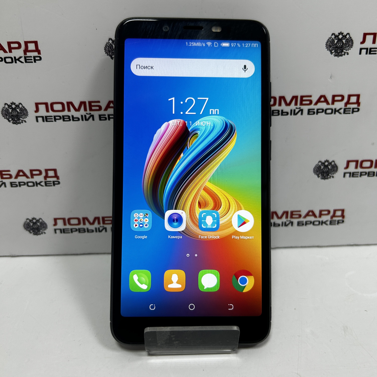 Купить Смартфон TECNO POP 1S Pro 2/16 Гб б/у в Смоленске. Цена 1290 рублей  | Ломбард 