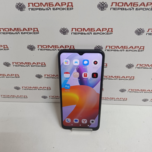 Смартфон Xiaomi Redmi A2+ 3|64 ГБ