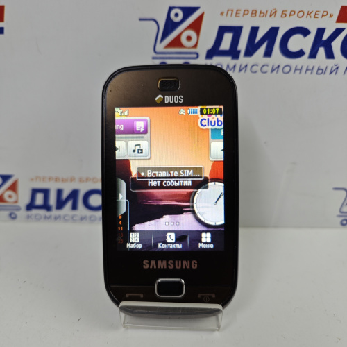 Телефон Samsung B5722