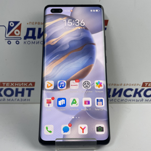 Смартфон HONOR 30 Pro+ 8/256 Гб