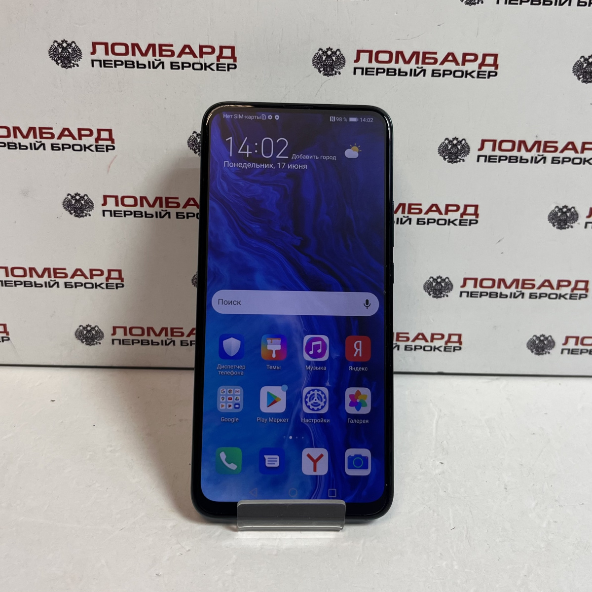 Купить Смартфон HONOR 9X 4/128 ГБ б/у в Смоленске. Цена 6890 рублей |  Ломбард 