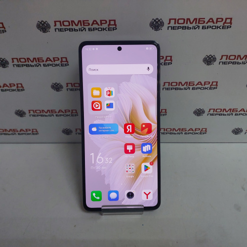 Смартфон TECNO Camon 20 Pro 8/256 ГБ