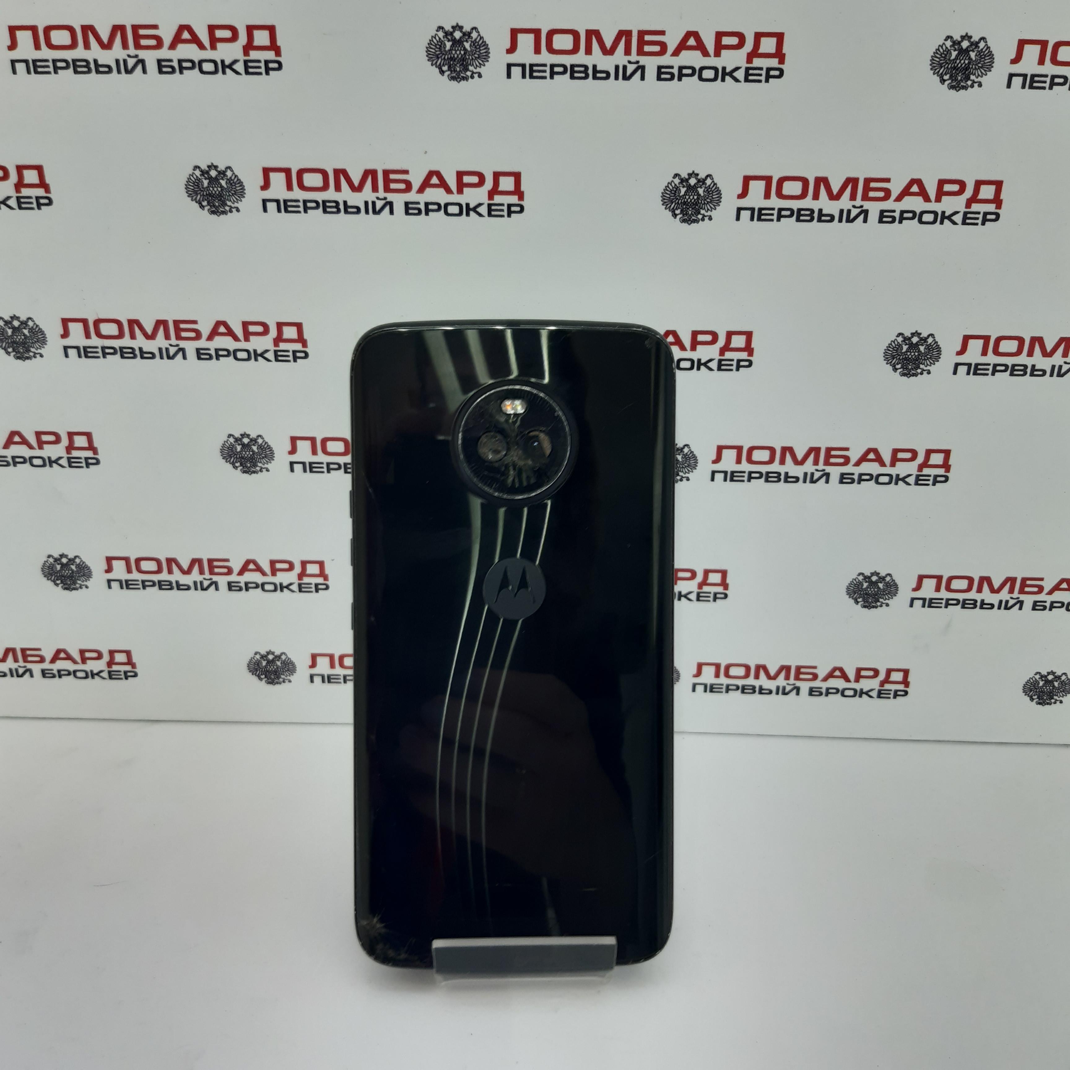 Купить Смартфон Motorola Moto X 32 Гб б/у в Смоленске. Цена 1490 рублей |  Ломбард 