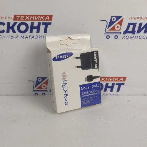 Зарядное устройство Samsung