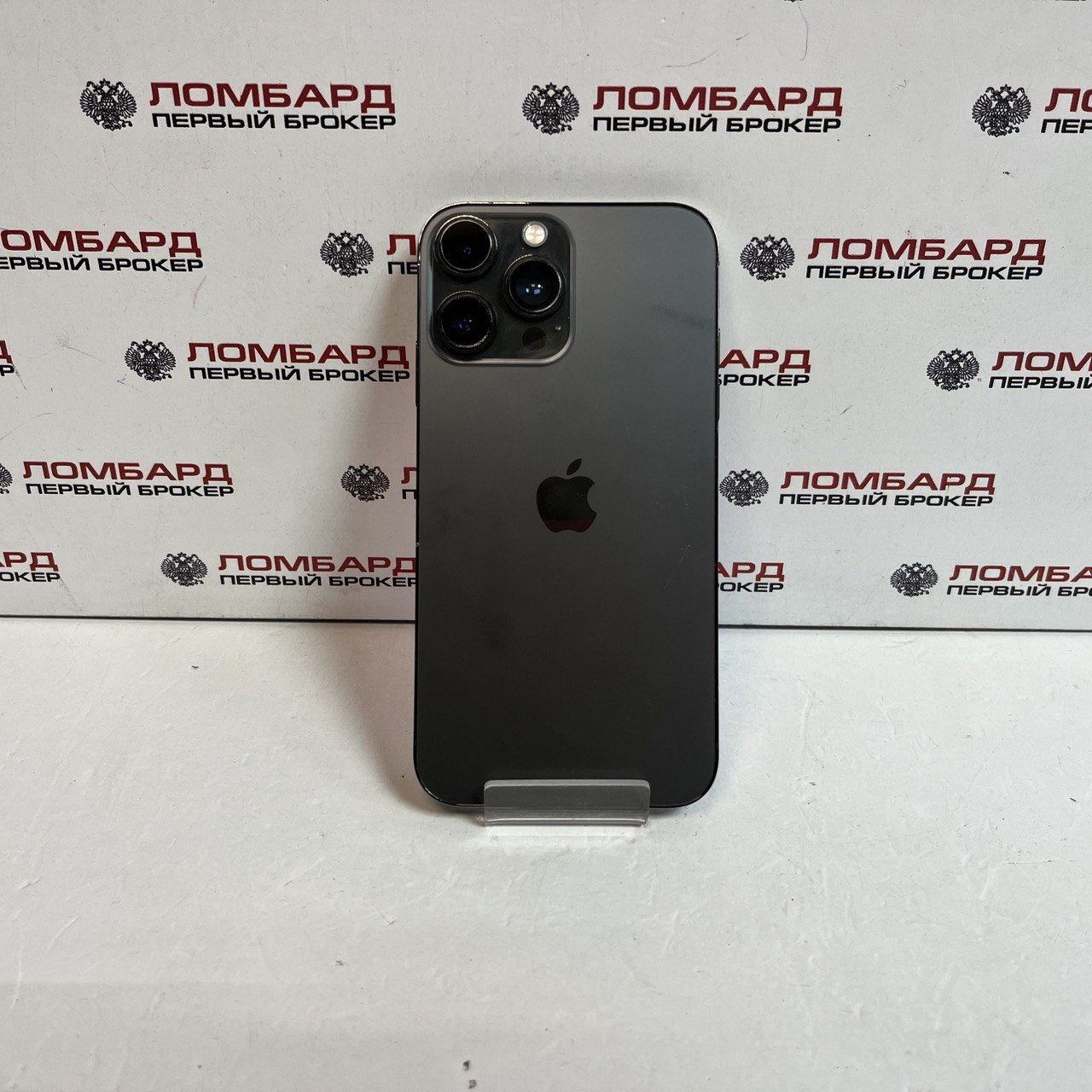 Купить Смартфон Apple iPhone Xr 128 ГБ б/у в Смоленске. Цена 14600 рублей |  Ломбард 