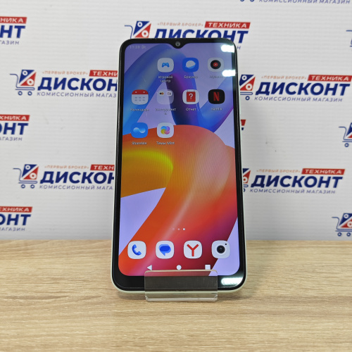 Смартфон Xiaomi Redmi A2+ 3/64 ГБ