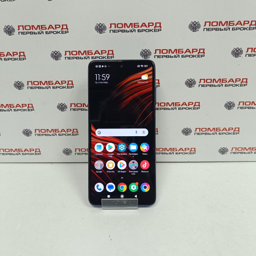 Смартфон Xiaomi POCO X3 6/128 Гб