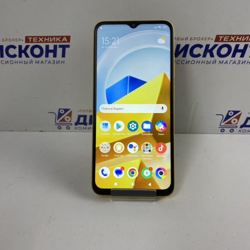 Смартфон Xiaomi POCO M5 4/128 ГБ