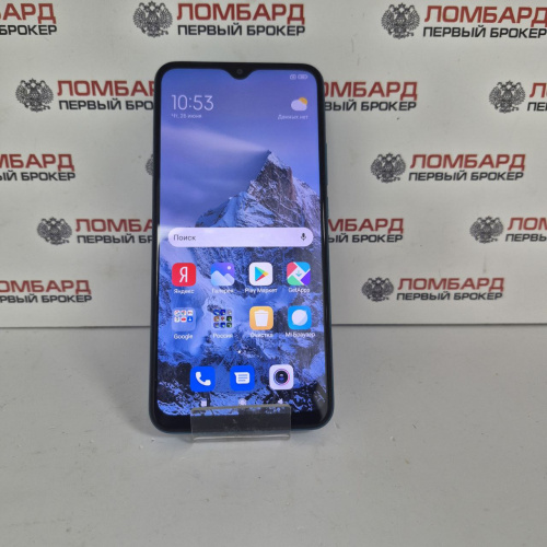 Смартфон Xiaomi Redmi 9 4/64 ГБ