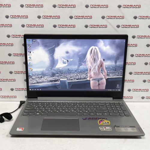 Ноутбук Lenovo IdealPad S145-15AST
