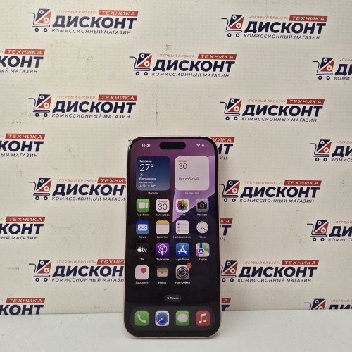 Смартфон Apple iPhone 15 128 ГБ
