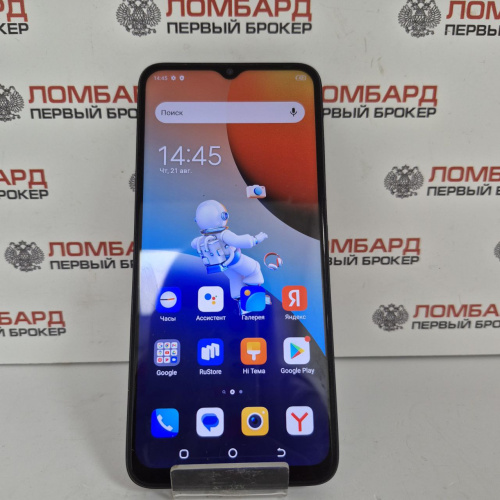 Смартфон TECNO Spark 9 Pro 4/128 ГБ