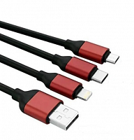 USB-кабель в ассортименте